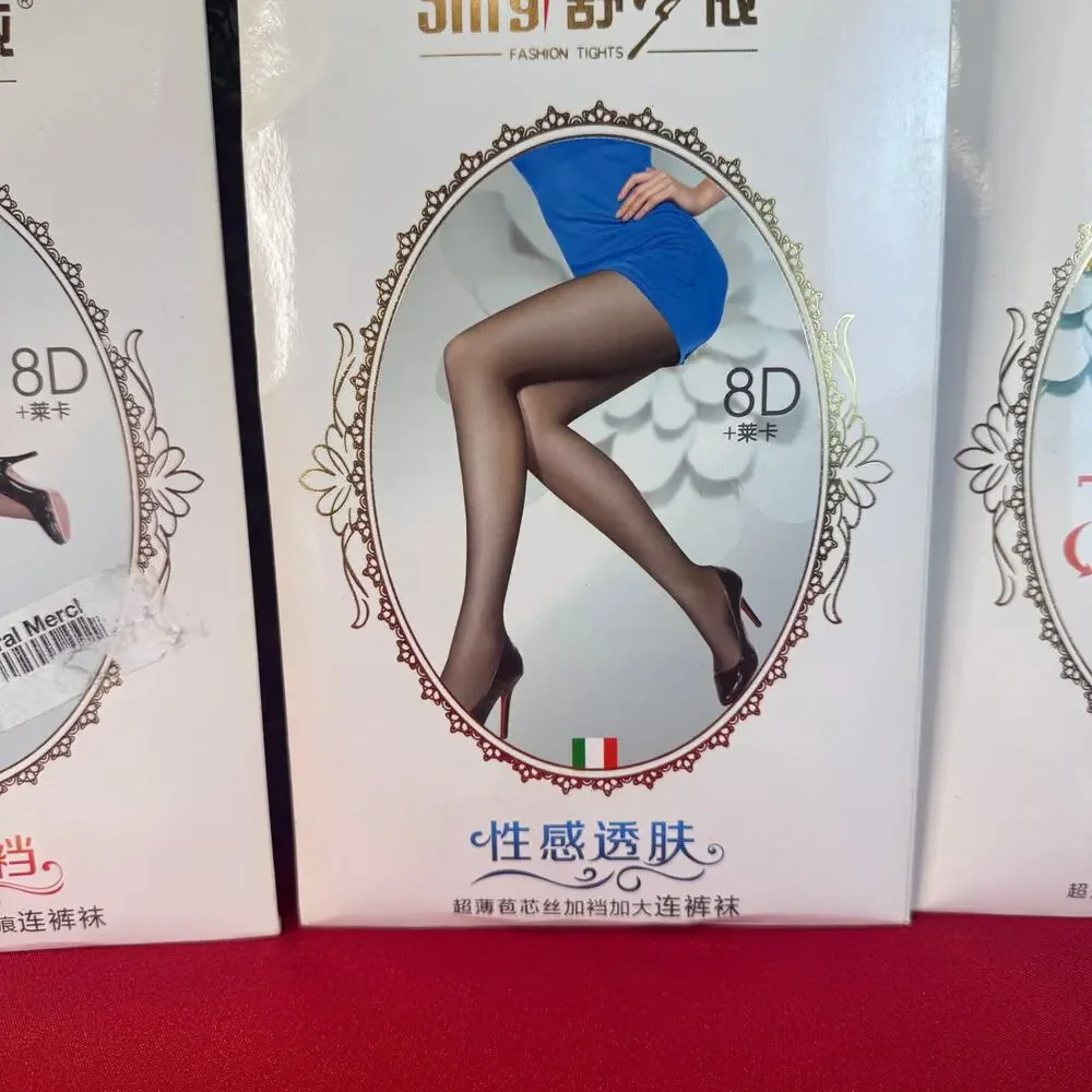 New Bundle of 3 Pack 8D Ultra Sheer Tights  Sexy Pantyhose Black Tan Beige Gift